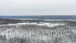 Начало разработки Чонских месторождений в Восточной Сибири