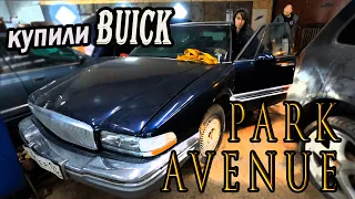 BUICK Park Avenue ULTRA 1991