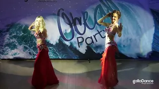 Летняя вечеринка в GallaDance Мичуринский Ocean Party