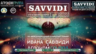 Savvidi 2019 Костюхин Роман  -   Венглинский Константин