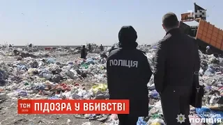 Вбити та розчленувати жінку в Миколаєві міг її син, що приїхав у гості з Росії