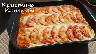 Съедается Моментально!  ЗАПЕКАНКА ИЗ КАБАЧКОВ! Самый ВКУСНЫЙ Рецепт!