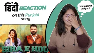 Reaction on Sira E Hou Song || Amrit Maan || Nimrit Khaira || Speed Records ||