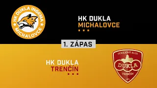 1.zápas štvrtťfinále Dukla Michalovce - Dukla Trenčín HIGHLIGHTS