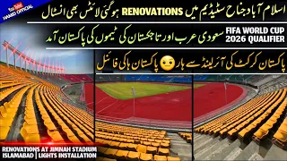 BREAKING🤩 Renovations Complete Islamabad Stadium New Lights Installation at jinnah stadium Islamabad