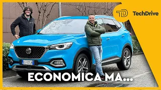 SUV CINESE FULL a meno di 30.000 euro Test Drive MG HS Pro e Contro