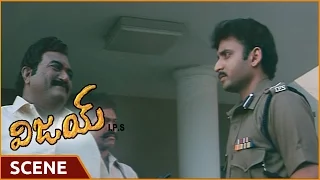 Vijay IPS Movie || Sumanth Arrested Jayaprakash Superb Scene || Sumanth, Chandini