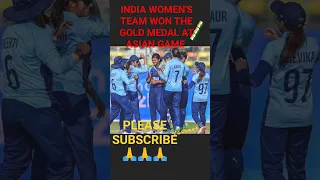 INDIAN women's team won the gold medal at Asian games 2023#asiangames #teamindia#youtubeshorts#viral