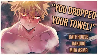 [M4A] Let's Get W3T! (BATHHOUSE) (BAKUGOU) (uWu)