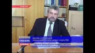 Шкільна і дошкільна освіта в сільських громадах ТРК Радехів