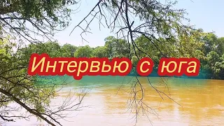 Интервью с Кубани#краснодарскийкрай #устьлабинск #Новолабинская#