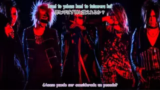 the GazettE - Depravity Lyrics (Sub Esp/Romaji)