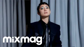 PEACH 'forward feeling' set | Mixmag Cover Mix