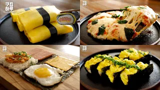 15 Amazing Spam Recipes! Collection. Various rice balls and Gimbap.