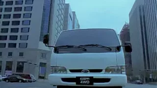 Kia Bongo Frontier 4WD 2000 commercial (korea)