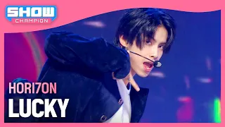 호라이즌(HORI7ON) - LUCKY l Show Champion l EP.509 l 240313