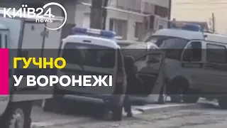 У кафе у Воронежі стався вибух