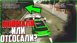 ПОЙМАЛИ ИЛИ ОТСОСАЛИ!!? [CRMP] RODINA-RP #48