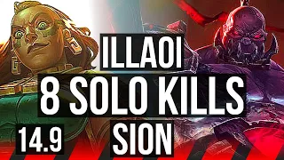 ILLAOI vs SION (TOP) | 8 solo kills, 48k DMG | TR Diamond | 14.9