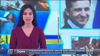 «Слуга народа» лидирует на парламентских выборах в Украине