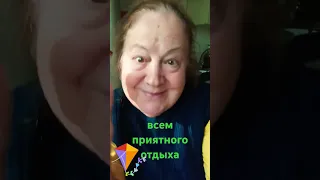 моим любимым подписчикам🥰