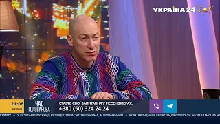 Гордон о своем интервью с Карауловым