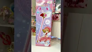 FuRyu Sealing Wand Card Captor Sakura Clear Card Edition