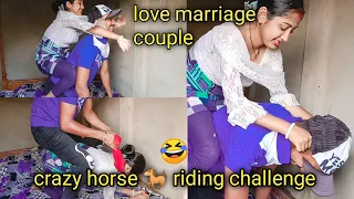 horse riding challenge 🤣 | horse riding challenge husband wife