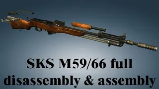 SKS M59/66: full disassembly & assembly