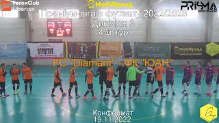 FC "Diamant" – ФК "ЮАН" - 3:5, Дивізіон 3, 4-й тур (19.11.2022)