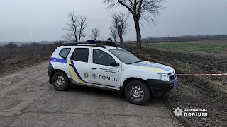 На Одещині поліцейські розслідують вбивство та вживають заходів для затримання підозрюваного