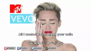 Miley Cyrus - Wrecking Ball مترجمة