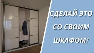 Как сделать шкаф-купе на заказ недорогим, функциональным и красивым. Дизайн и наполнение.