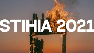 Stihia 2021