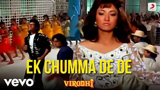 Ek Chumma De De - Virodhi|Anu Malik|Amit Kumar