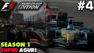 IMOLA! | F1 Championship Edition Career Mode #4 (Super Aguri) | F1 2006 Career Mode