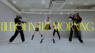 ITZY(있지) - 마피아(In the morning) | 거울모드 MIRROR MODE