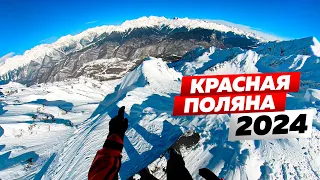 THE MOST DANGEROUS PLACES FOR FREERIDE IN KRASNAYA POLYANA