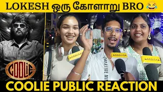 Thalaivar 171 Title Teaser Public Reaction | Superstar Rajinikanth | Coolie Teaser Reaction