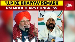 'U.P Ke Bhaiyya' War: PM Modi Tears Into Congress Over 'Bhaiyya' Jibe | Punjab Polls 2022