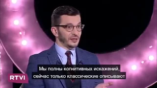 Нужно ли создавать мозг человека и насколько он ограничен, А.В. Курпатов