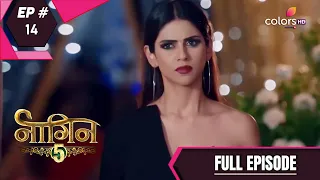 Naagin 5 | Full Episode 14 | With English Subtitles