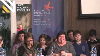Светлана Маковецкая: Вызовы гражданского прагматизма