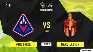 Hard Legion vs Winstrike [Map 2, Mirage]BO3 | ESL One: Road to Rio