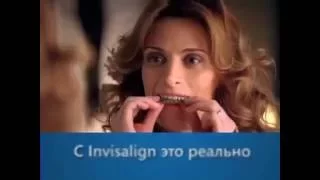 Лечение с помощью прозрачных капп INVISALIGN