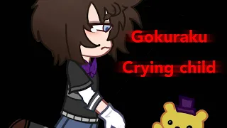 Gokuraku Meme - Fnaf || Crying child / Evan / Chris Afton || Gacha + art