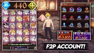 F2P JP Grand Cross Monthly Account Review June 2023! (Account Review) Seven Deadly Sins Grand Cross