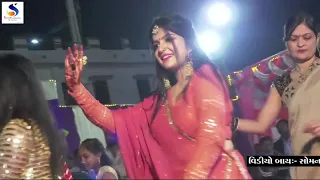 #nitinbarot trusha rami live program 2021 full HD video Aisha Raval na ghare