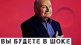 До мурашек: Жуткие слова Жванецкого перед смертью шокировали