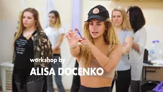 Мастер-класс от Алисы Доценко | DZS dance school